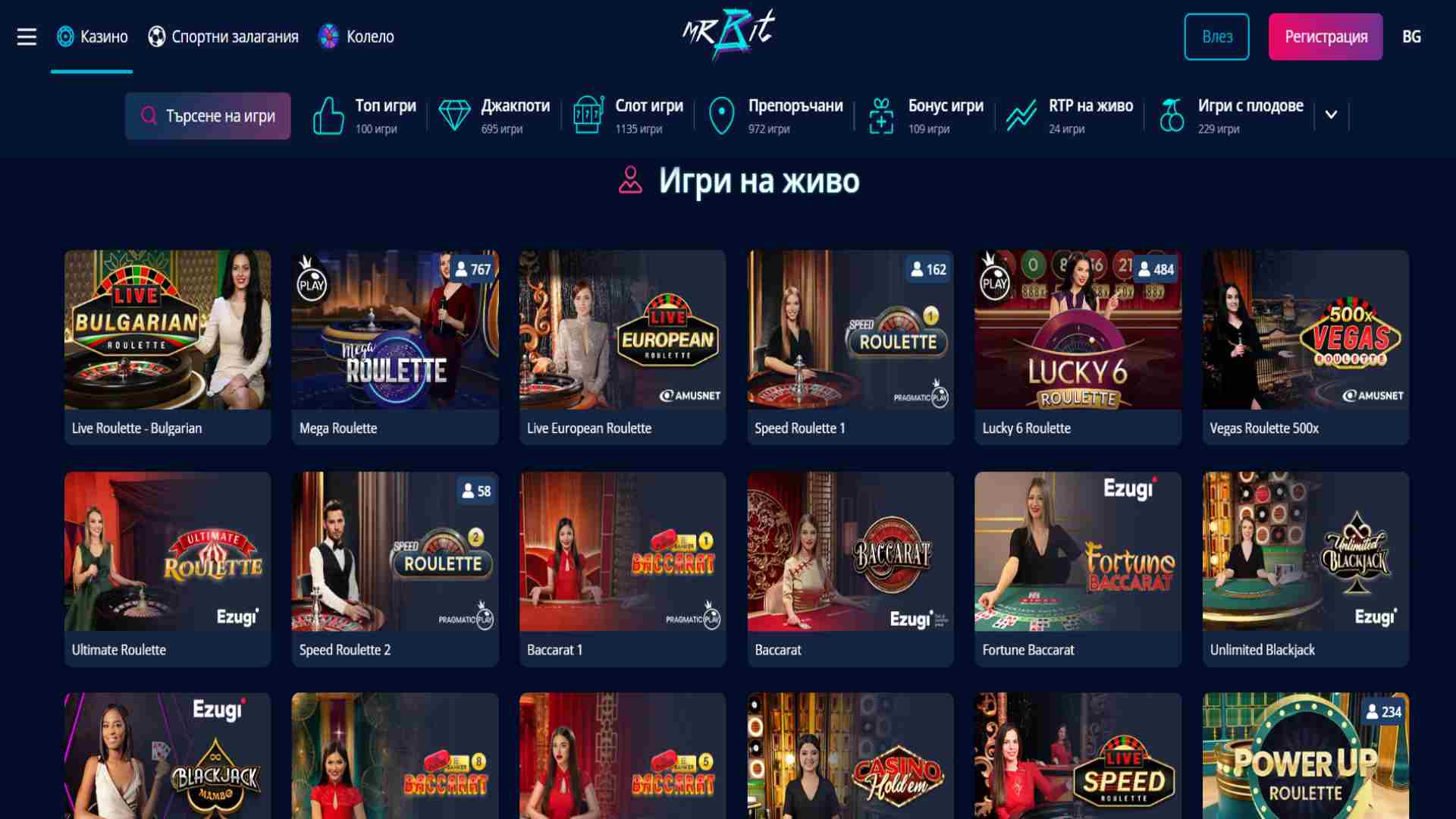 Mr Bit live casino игри