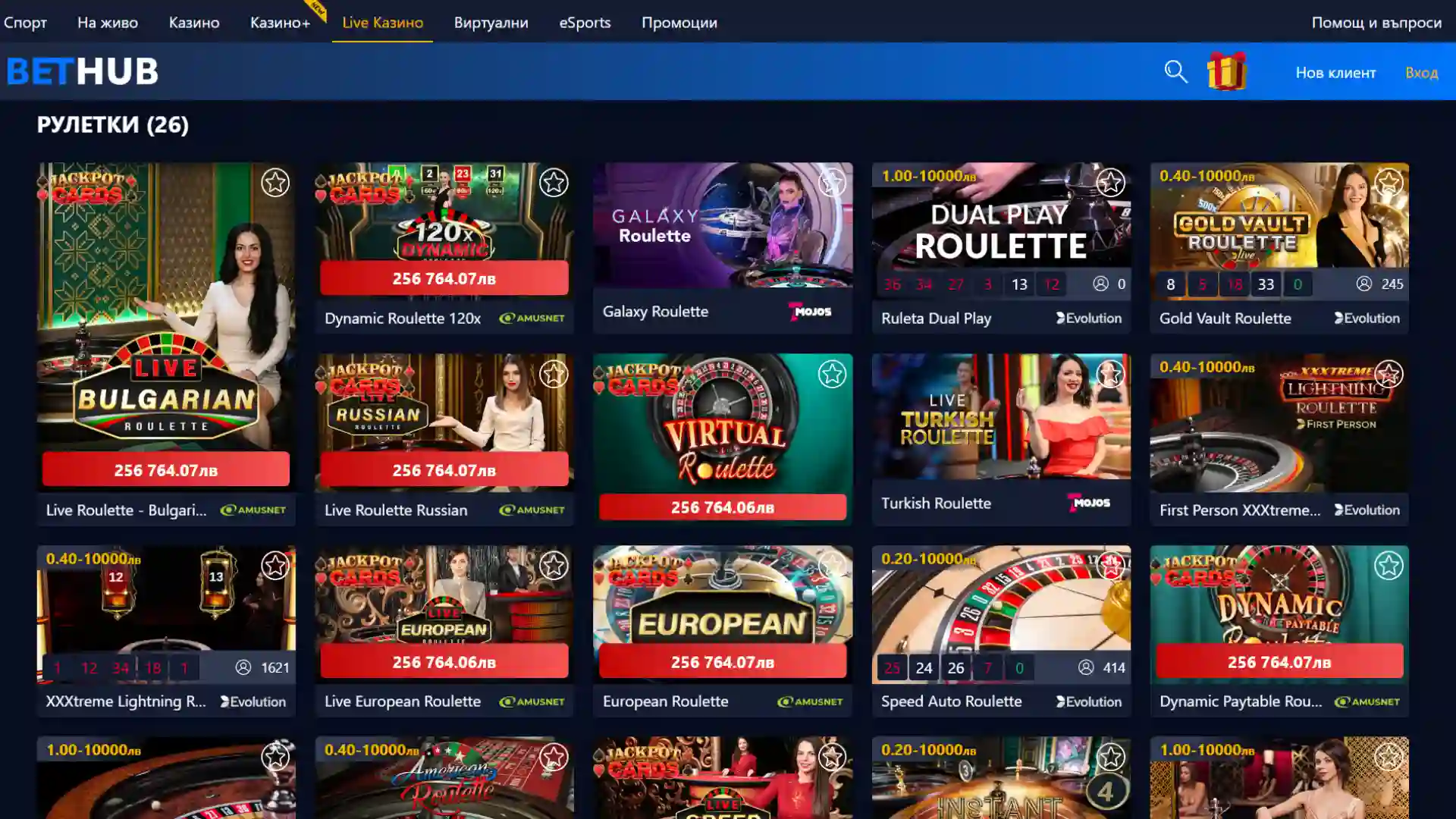 Bethub Live Roulette