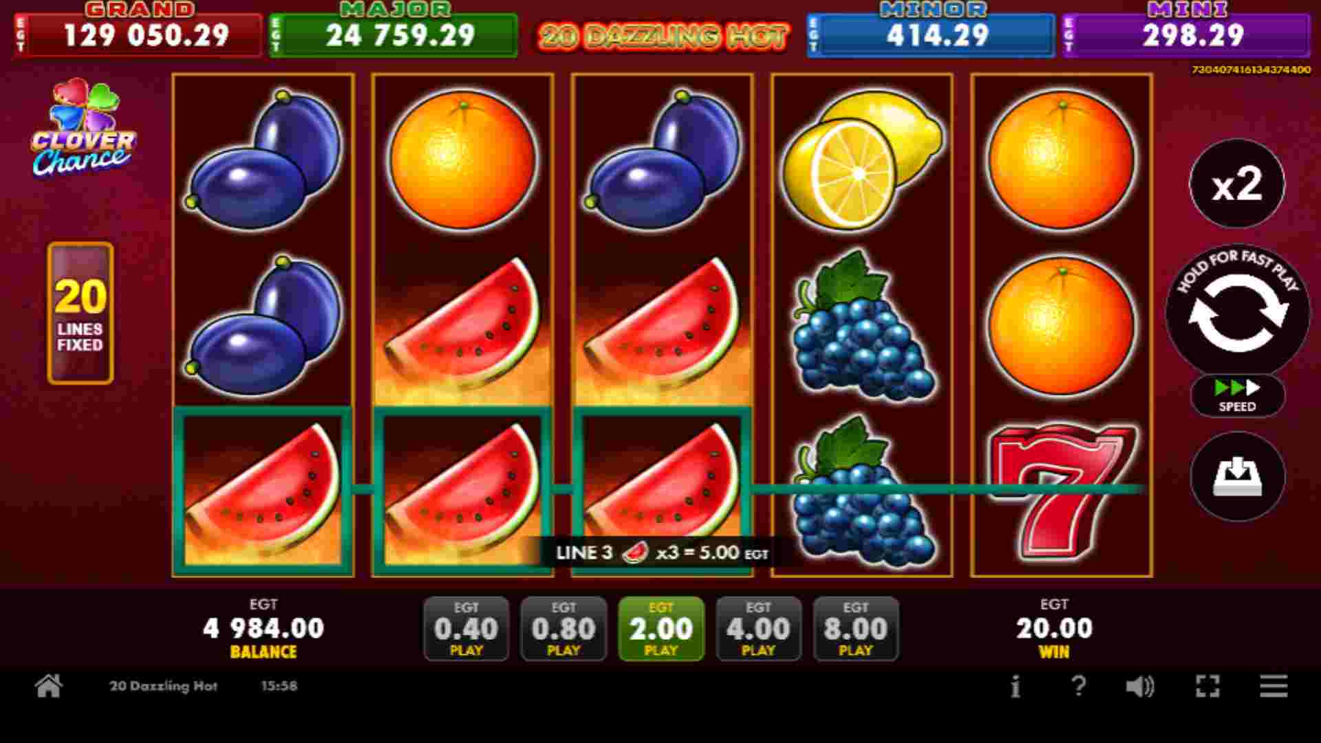Печалба от 20 Dazzling Hot