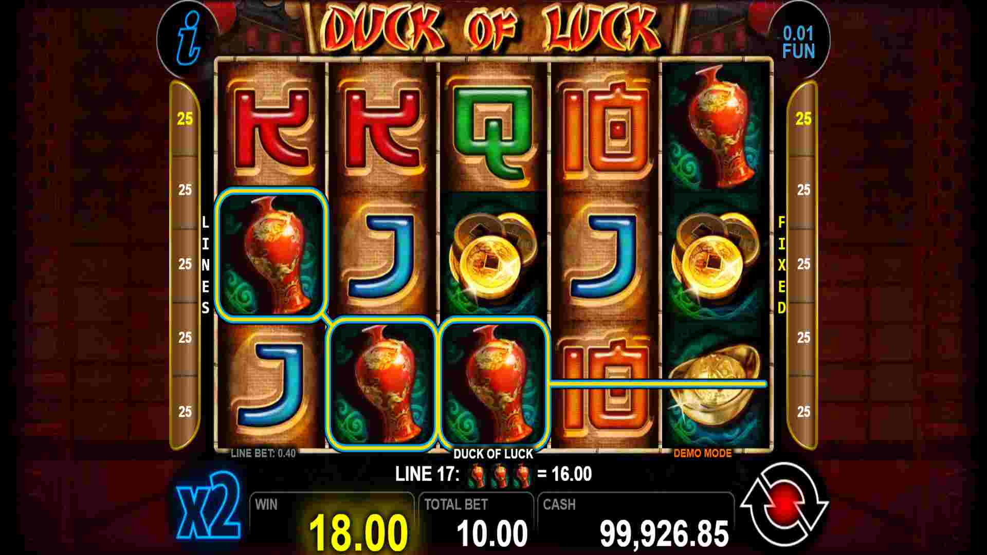 Награда от Duck of Luck