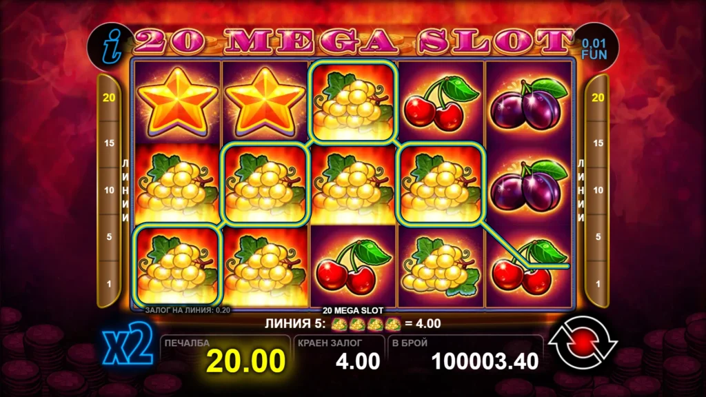 20 Mega Slot демо игра